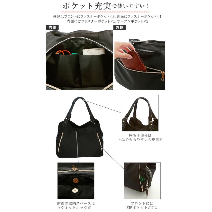 トートバッグ レディース 軽い 通販 ナイロン おしゃれ かわいい ファスナー 縦型 通勤 通学 シンプル 無地 ショルダーバッグ 軽量 ビジネスバッグ 肩掛け | RENAME（バッグ） | 17