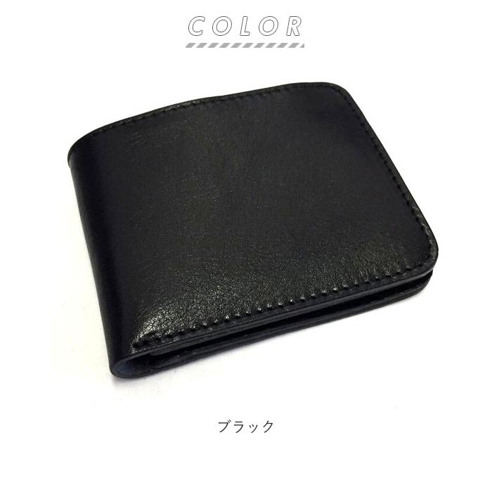 リアン Lien 2つ折り財布 メンズ 通販 レディース 二つ折り 本革 レザー 2つ折りウォレット ウォレット 財布 コンパクト メンズ財布 レディース財布 リアン | リアン（CHAUMET） | 13