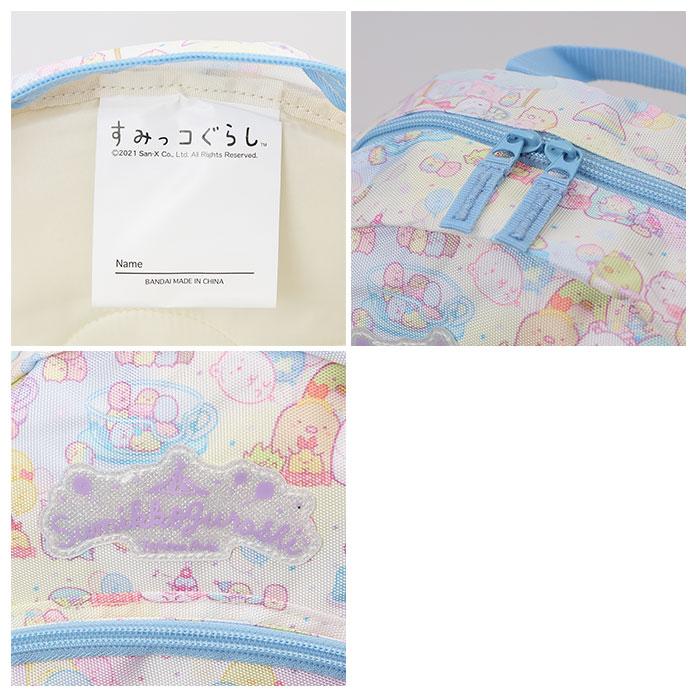 リュック キッズ キャラクター 通販 リュックサック バックパック デイパック キッズリュック L フロントポケット 反射ワッペン 女児 女の子 窓付き 習い事 | ブランド登録なし | 20