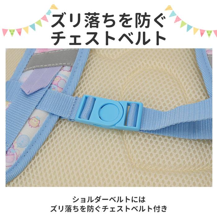 リュック キッズ キャラクター 通販 リュックサック バックパック デイパック キッズリュック L フロントポケット 反射ワッペン 女児 女の子 窓付き 習い事 | ブランド登録なし | 17