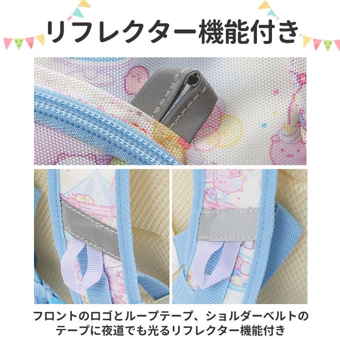 リュック キッズ キャラクター 通販 リュックサック バックパック デイパック キッズリュック L フロントポケット 反射ワッペン 女児 女の子 窓付き 習い事 | ブランド登録なし | 19