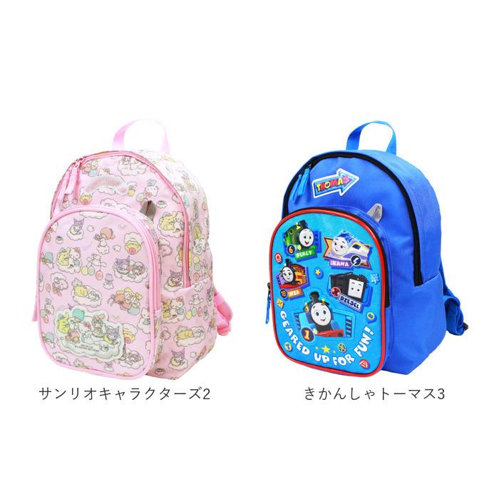 リュック キッズ キャラクター 通販 リュックサック バックパック