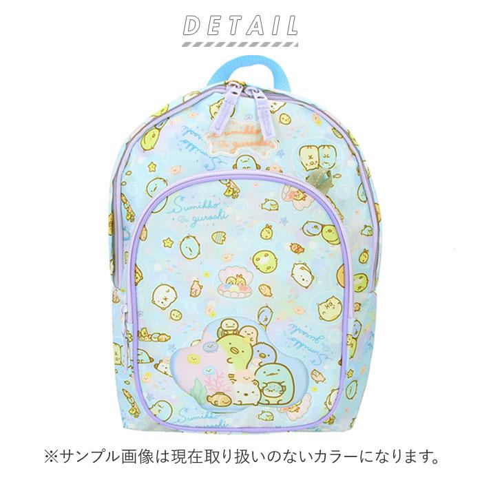 リュック キッズ キャラクター 通販 リュックサック バックパック