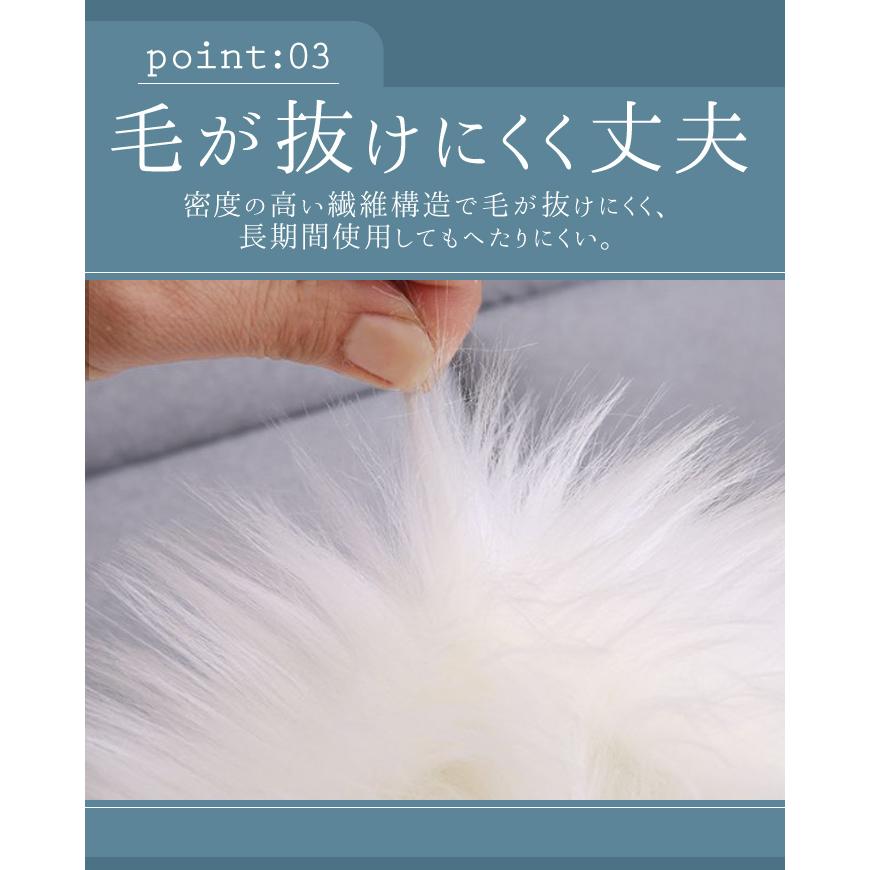 ラグマット 小さめ 好評 フェイクムートンラグ ムートン風 シャギーラグ ファーラグ ラグ マット 椅子カバー ソファーカバー 玄関マット ミニマット |  | 10