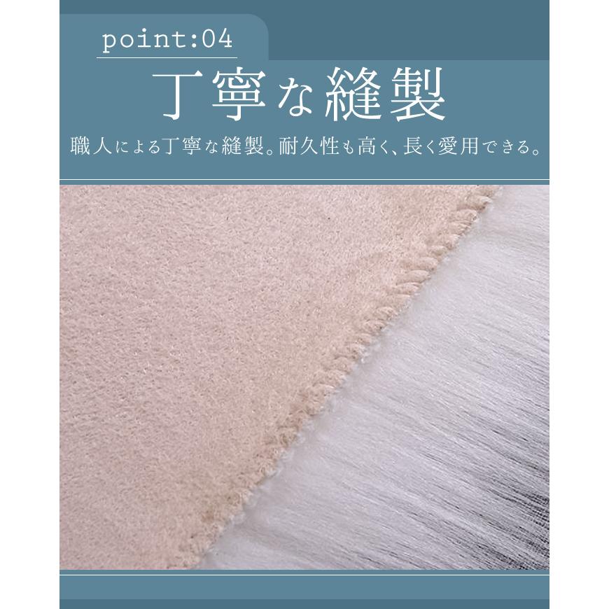 ラグマット 小さめ 好評 フェイクムートンラグ ムートン風 シャギーラグ ファーラグ ラグ マット 椅子カバー ソファーカバー 玄関マット ミニマット |  | 11