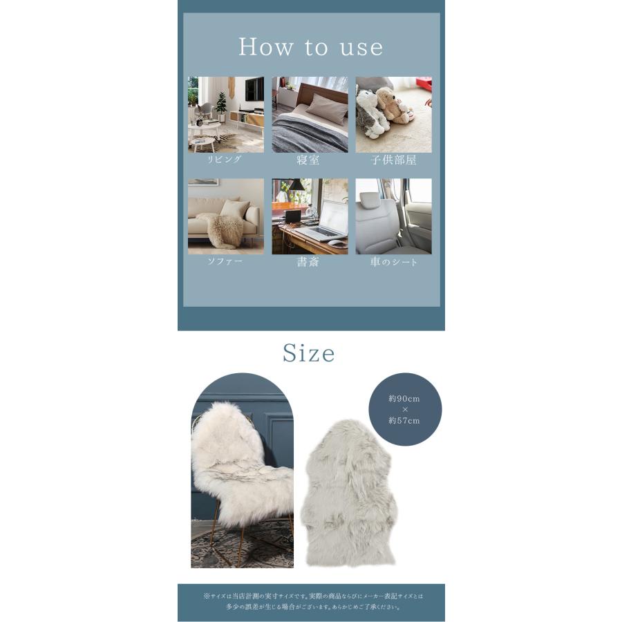 ラグマット 小さめ 好評 フェイクムートンラグ ムートン風 シャギーラグ ファーラグ ラグ マット 椅子カバー ソファーカバー 玄関マット ミニマット |  | 13