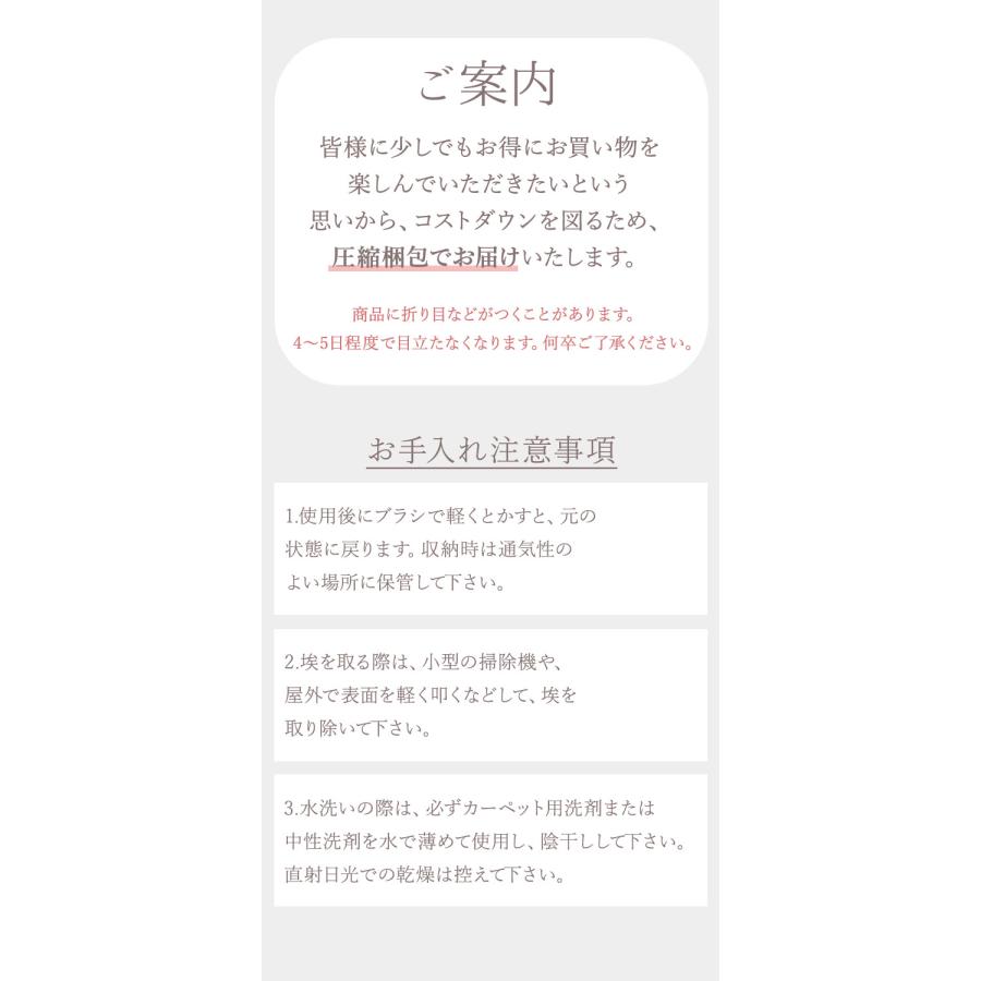 ラグマット 小さめ 好評 フェイクムートンラグ ムートン風 シャギーラグ ファーラグ ラグ マット 椅子カバー ソファーカバー 玄関マット ミニマット |  | 19