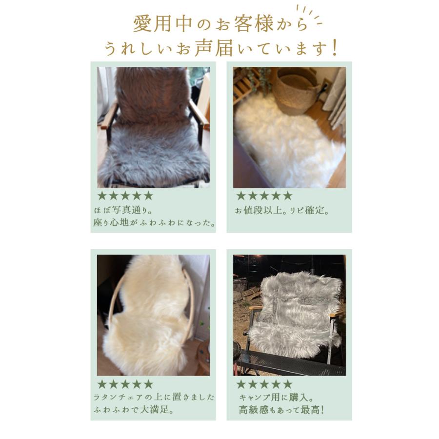 ラグマット 小さめ 好評 フェイクムートンラグ ムートン風 シャギーラグ ファーラグ ラグ マット 椅子カバー ソファーカバー 玄関マット ミニマット |  | 04