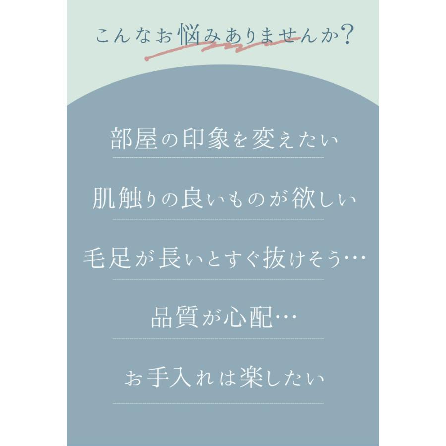 ラグマット 小さめ 好評 フェイクムートンラグ ムートン風 シャギーラグ ファーラグ ラグ マット 椅子カバー ソファーカバー 玄関マット ミニマット |  | 07