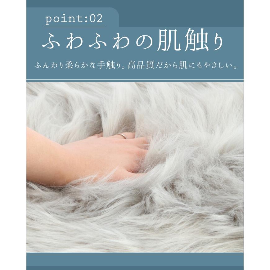ラグマット 小さめ 好評 フェイクムートンラグ ムートン風 シャギーラグ ファーラグ ラグ マット 椅子カバー ソファーカバー 玄関マット ミニマット |  | 09