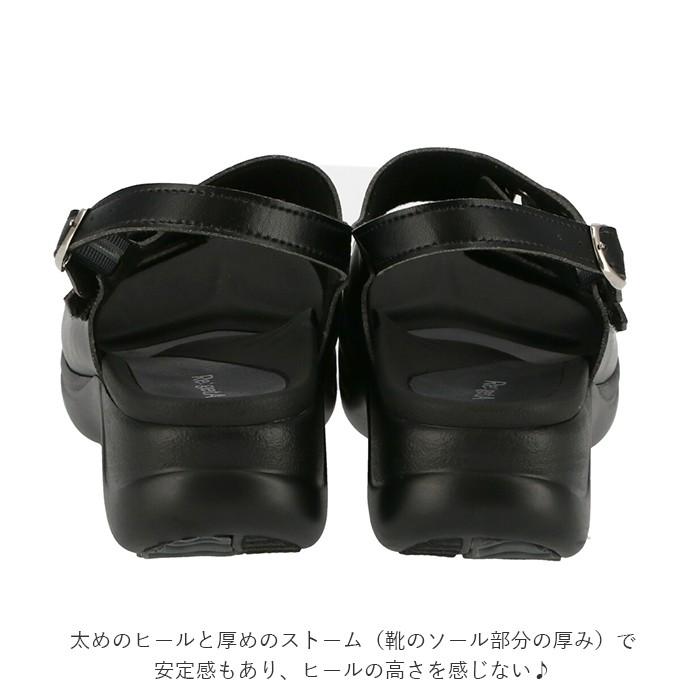 サイズです サンダル リゲッタ ナースサンダル グミサンダル 夏 シンプル Backyard Family 通販 Paypayモール レディース 履きやすい 通販 歩きやすい おしゃれ ブラック 黒 幅広 甲高 ブランド まれた