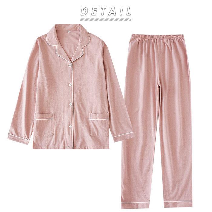 パジャマ レディース 冬 メンズ 通販 ルームウェア 前開き 春 秋 冬用 かわいい ナイトウェア ペア 長袖 ロングパンツ 長ズボン 部屋着 大きいサイズ Backyard Family 通販 Paypayモール