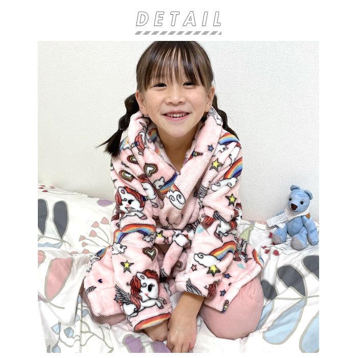 ルームウェア ガウン 通販 ふわもこ 子供 パジャマ もこもこ 部屋着 モコモコ 秋冬 あったか 長袖 前開き 90 100 110 120 130 140 バスローブ ガウン | BACKYARD FAMILY | 11