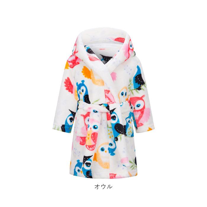 ルームウェア ガウン 通販 ふわもこ 子供 パジャマ もこもこ 部屋着 モコモコ 秋冬 あったか 長袖 前開き 90 100 110 120 130 140 バスローブ ガウン | BACKYARD FAMILY | 23