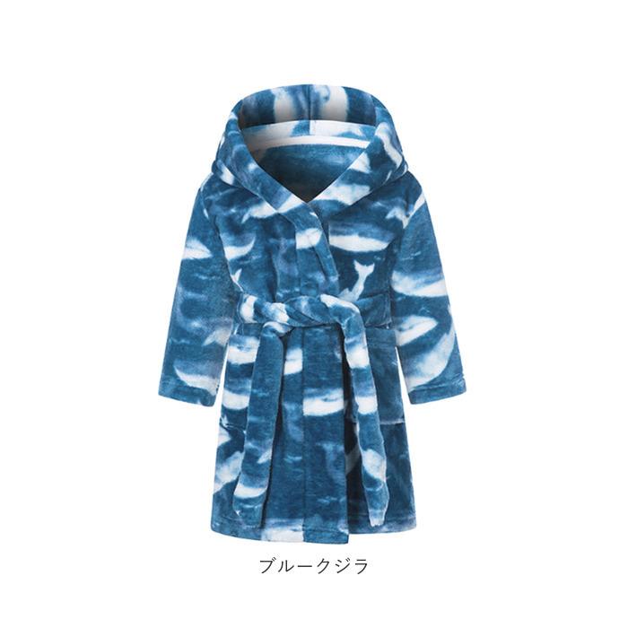 ルームウェア ガウン 通販 ふわもこ 子供 パジャマ もこもこ 部屋着 モコモコ 秋冬 あったか 長袖 前開き 90 100 110 120 130 140 バスローブ ガウン | BACKYARD FAMILY | 19