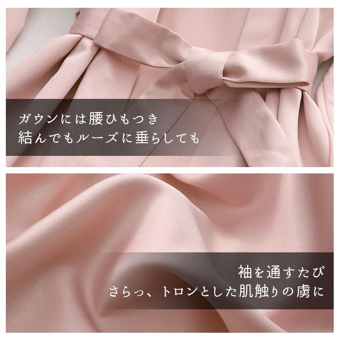 ルームウェア 通販ルームウェア レディース 上下セット 春 冬 夏 秋 ナイトウェア セクシー 可愛い ショートパンツ セット かわいい ルームウエア  ルームウェア |  | 10