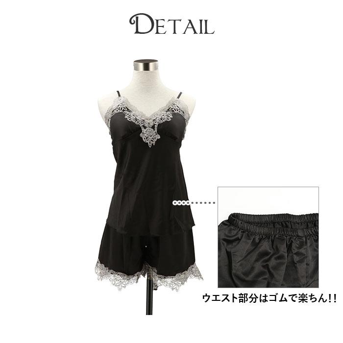 ルームウェア 通販ルームウェア レディース 上下セット 春 冬 夏 秋 ナイトウェア セクシー 可愛い ショートパンツ セット かわいい ルームウエア  ルームウェア |  | 12
