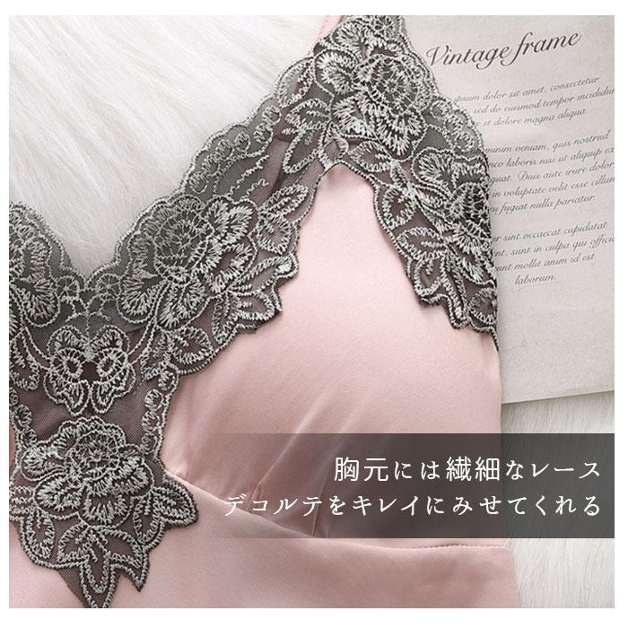 ルームウェア 通販ルームウェア レディース 上下セット 春 冬 夏 秋 ナイトウェア セクシー 可愛い ショートパンツ セット かわいい ルームウエア  ルームウェア |  | 08