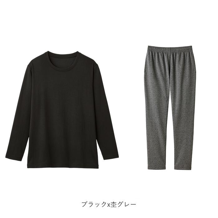 セルヴァン リカバリーウェア 上下セット レディース 通販 一般医療