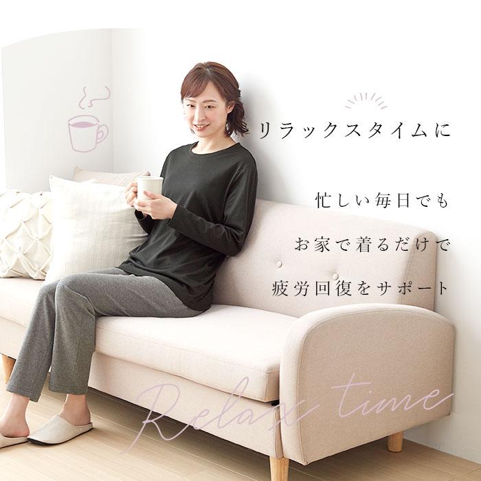セルヴァン リカバリーウェア 上下セット レディース 通販 一般医療