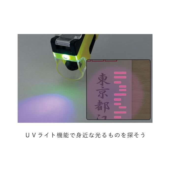 顕微鏡 スマホで撮影 通販 自由研究 子供 スマホ 写真 ハンディ顕微鏡dx スマホアダプター 小学生 ハンディ 100倍 150倍 200倍 250倍 100〜250倍 顕微鏡 | レイメイ藤井 | 10