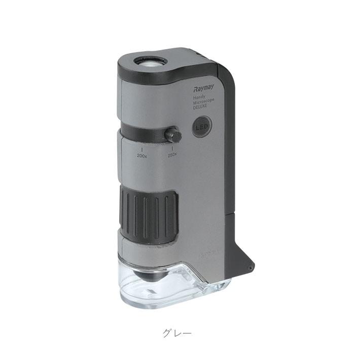 顕微鏡 スマホで撮影 通販 自由研究 子供 スマホ 写真 ハンディ顕微鏡dx スマホアダプター 小学生 ハンディ 100倍 150倍 200倍 250倍 100〜250倍 顕微鏡 | レイメイ藤井 | 14