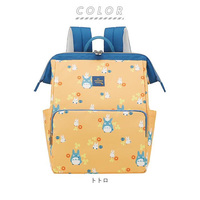 リュック キッズ 通販 男の子 女の子 保育園 幼稚園 遠足 おでかけ 保冷 お弁当 口金 がま口 名札 ネームタグ ディズニー サンリオ トトロ キャラクター Ryug1 Backyard Family ママタウン 通販 Yahoo ショッピング