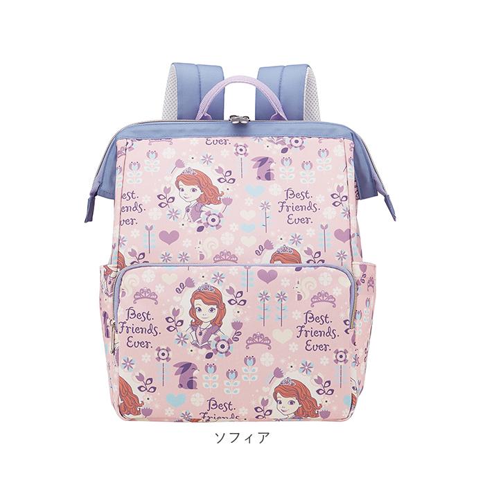 キャラクター柄ピンクリュックサック スケーター リュック キッズ 通販 男の子 女の子 保育園 幼稚園