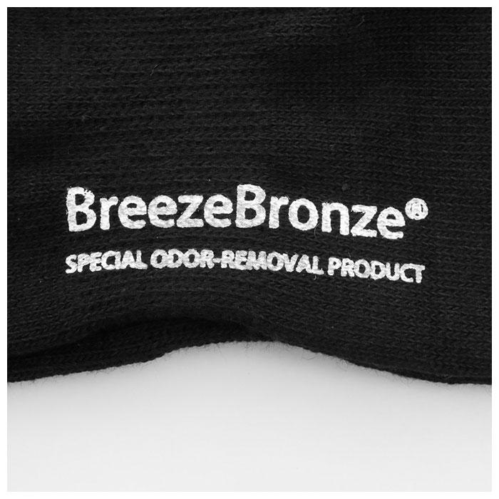 消臭靴下 メンズ 通販 靴下 ビジネス ブランド BreezeBronze ブリーズブロンズ ワークソックス 消臭 抗ウイルス加工 消臭ソックス 黒 ブラック 消臭靴下 |  | 06