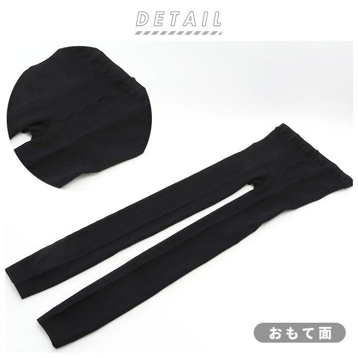 スパッツ レディース 通販 シルク 100% 内側 レギンス 10分丈 薄型 タイツ あったか ブラック 黒 あったか グッズ 秋冬 グレー ブラウン ワイン スパッツ |  | 07