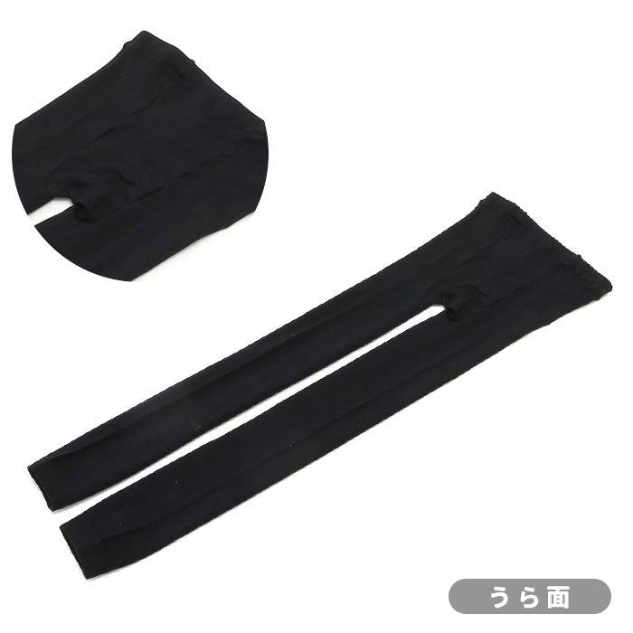 スパッツ レディース 通販 シルク 100% 内側 レギンス 10分丈 薄型 タイツ あったか ブラック 黒 あったか グッズ 秋冬 グレー ブラウン ワイン スパッツ |  | 08