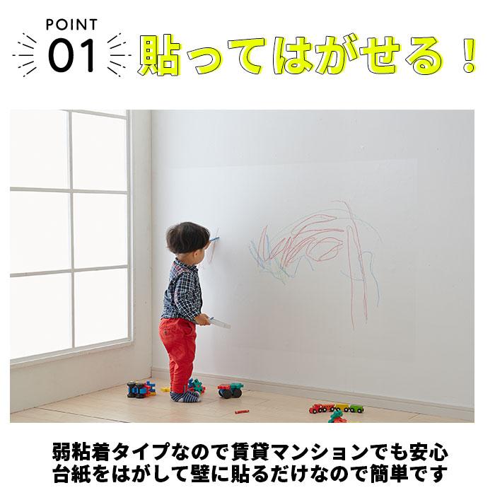 壁の傷 汚れ ペットしつけ 防止 剥がせる 落書き壁 猫ひっかき防止 保護シート 引っ越し賃貸入居 透明 机 ねこ 柱 中粘着 落書き 家具 ひっかき 新居 貼ってはがせる 爪研ぎ防止シート 3ｍ 猫 ペット 汚れ防止 大判サイズ 壁紙 爪とぎ ドアなどの傷