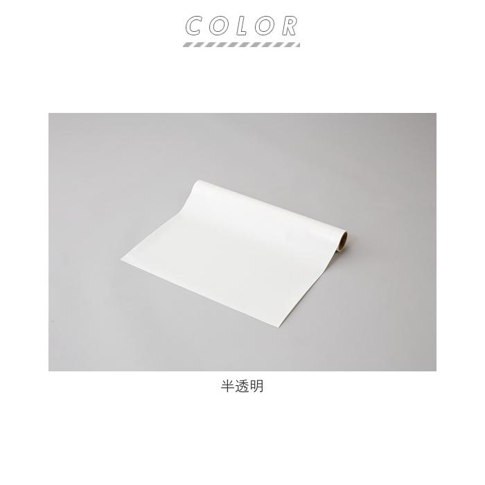 壁紙保護シート 通販 汚れ防止 シート 壁紙クロス 360cm 落書き防止 猫 爪とぎ 壁 ひっかき防止 猫 貼るだけ 簡単 カベ汚れ防止 落書き対策 キズ対策 S318 Backyard Family ママタウン 通販 Yahoo ショッピング