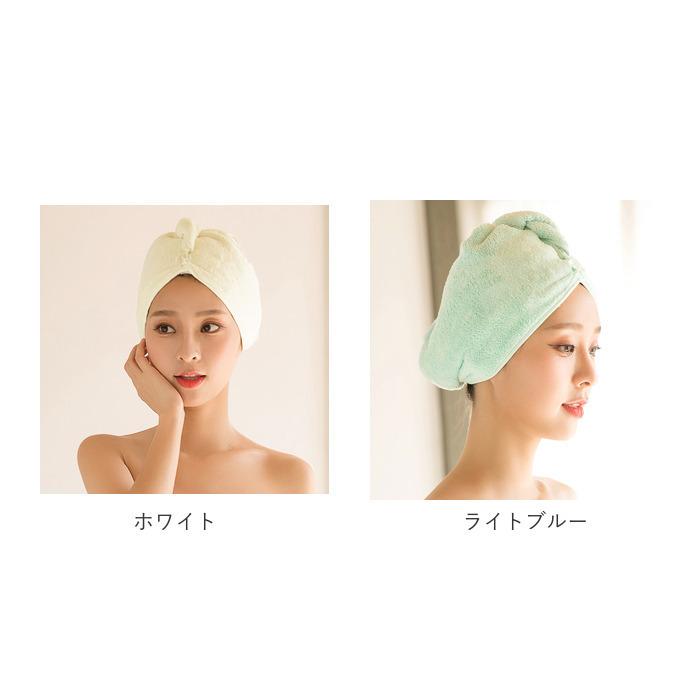 タオルキャップ 大人 通販 ヘアドライタオル ヘアドライキャップ ターバンタイプ 無地 シンプル ふわふわ 吸水 髪 ヘア ドライ ヘアバンド タオルキャップ |  | 09