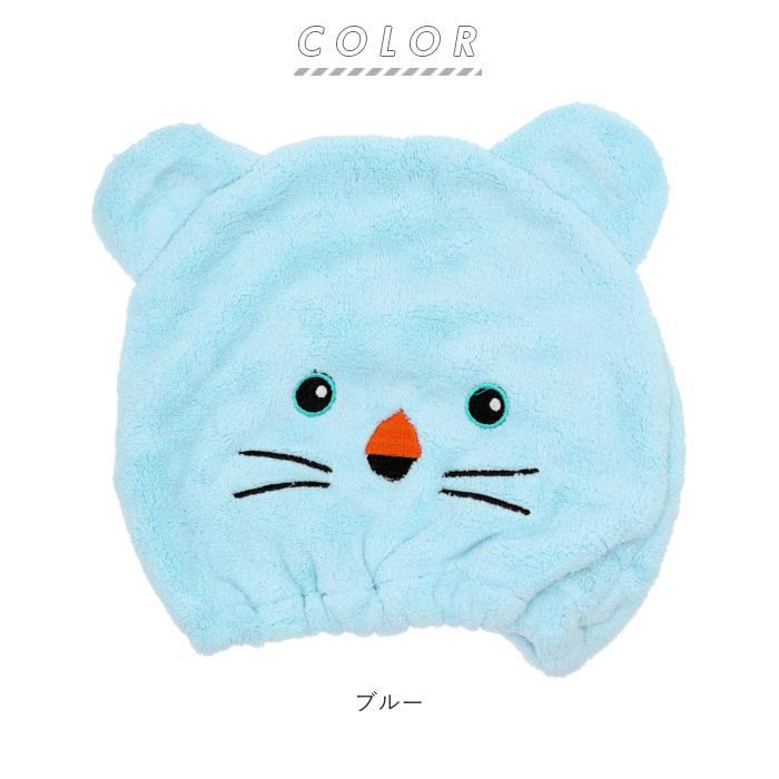 タオルキャップ 通販タオルキャップ 子供 キャラクター キッズ 女の子 男の子 ヘアドライタオル ヘアドライキャップ かわいい 帽子タイプ タオルキャップ |  | 07