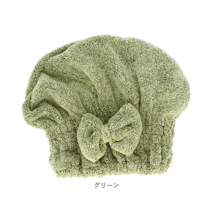 タオルキャップ 大人 通販 ヘアドライタオル ヘアドライキャップ 帽子タイプ 無地 シンプル リボン かわいい ふわふわ 吸水 スイミング プール タオルキャップ |  | 11