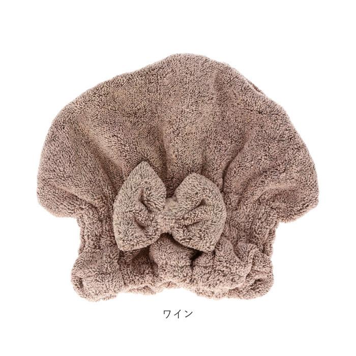 タオルキャップ 大人 通販 ヘアドライタオル ヘアドライキャップ 帽子タイプ 無地 シンプル リボン かわいい ふわふわ 吸水 スイミング プール タオルキャップ |  | 12