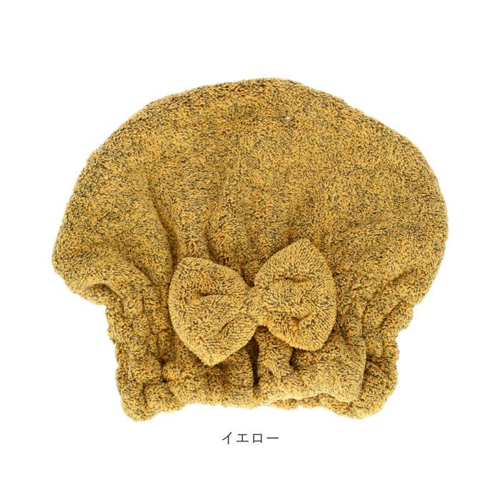 タオルキャップ 大人 通販 ヘアドライタオル ヘアドライキャップ 帽子タイプ 無地 シンプル リボン かわいい ふわふわ 吸水 スイミング プール タオルキャップ |  | 13