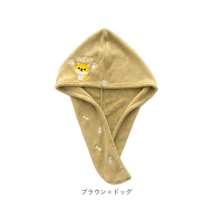 タオルキャップ 大人 通販 ヘアドライタオル ヘアドライキャップ ターバンタイプ シンプル おしゃれ かわいい 刺繍 ふわふわ 吸水 スイミング タオルキャップ |  | 19