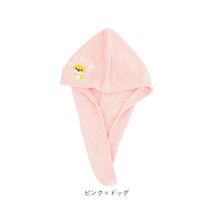 タオルキャップ 大人 通販 ヘアドライタオル ヘアドライキャップ ターバンタイプ シンプル おしゃれ かわいい 刺繍 ふわふわ 吸水 スイミング タオルキャップ |  | 20
