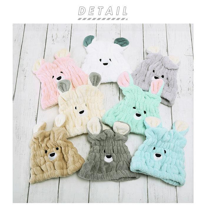 タオルキャップ 通販タオルキャップ 子供 キッズ ヘアキャップ 吸水 女の子 男の子 キャップタオル 耳付き ドライキャップ タオルドライ タオルキャップ |  | 09