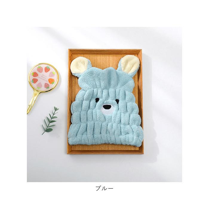 タオルキャップ 通販タオルキャップ 子供 キッズ ヘアキャップ 吸水 女の子 男の子 キャップタオル 耳付き ドライキャップ タオルドライ タオルキャップ |  | 18