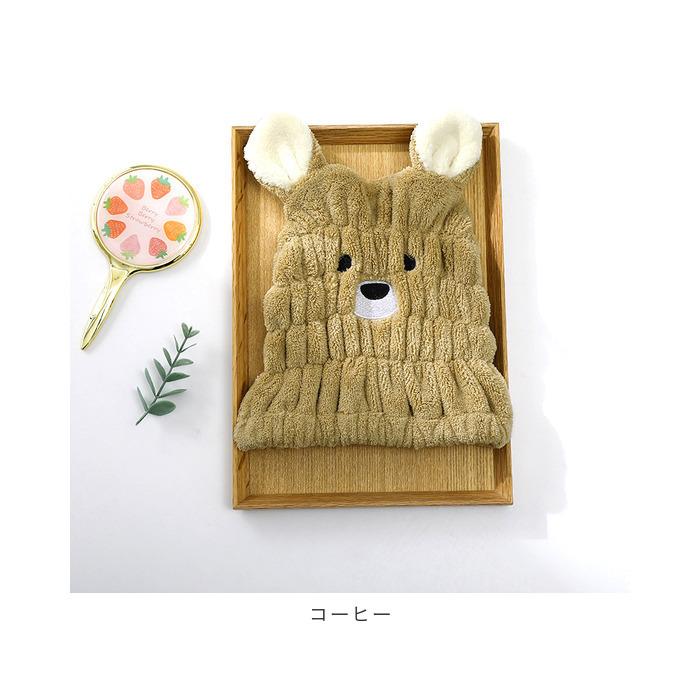 タオルキャップ 通販タオルキャップ 子供 キッズ ヘアキャップ 吸水 女の子 男の子 キャップタオル 耳付き ドライキャップ タオルドライ タオルキャップ |  | 19