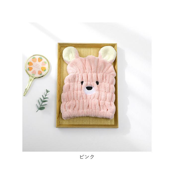 タオルキャップ 通販タオルキャップ 子供 キッズ ヘアキャップ 吸水 女の子 男の子 キャップタオル 耳付き ドライキャップ タオルドライ タオルキャップ |  | 21
