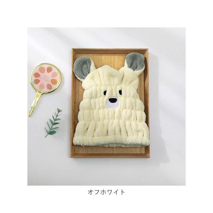 タオルキャップ 通販タオルキャップ 子供 キッズ ヘアキャップ 吸水 女の子 男の子 キャップタオル 耳付き ドライキャップ タオルドライ タオルキャップ |  | 22