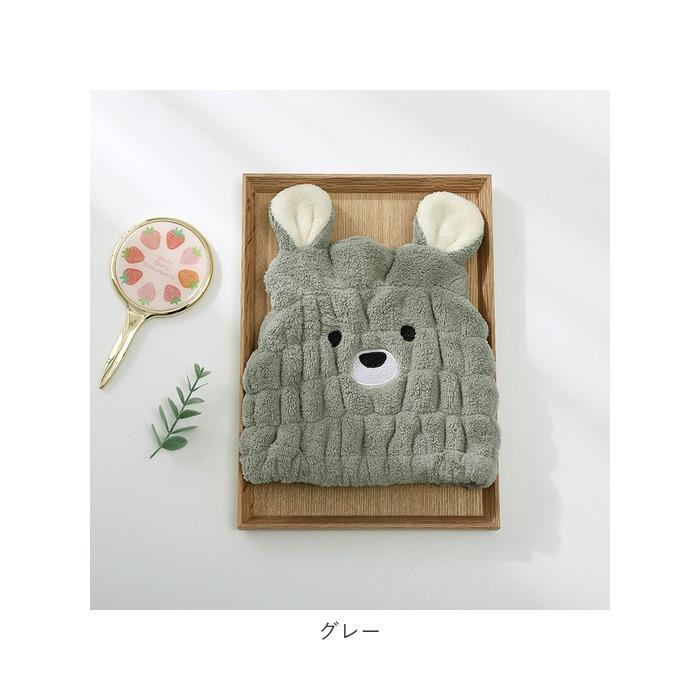 タオルキャップ 通販タオルキャップ 子供 キッズ ヘアキャップ 吸水 女の子 男の子 キャップタオル 耳付き ドライキャップ タオルドライ タオルキャップ |  | 23