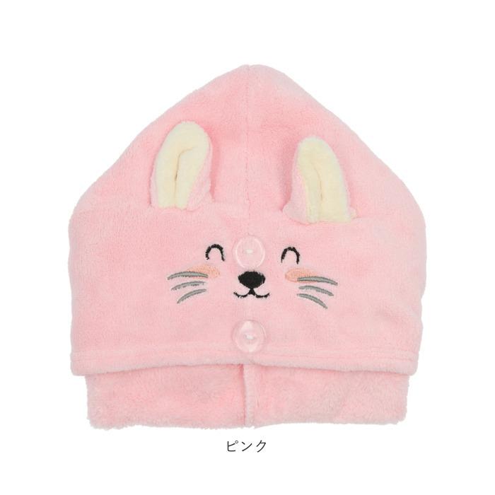 タオルキャップ 子供 通販 キャラクター キッズ 女の子 男の子 ヘアドライタオル ヘアドライキャップ かわいい ターバンタイプ アニマル 猫 ねこ タオルキャップ |  | 15