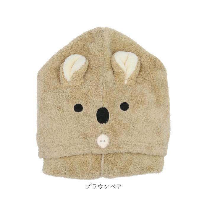 タオルキャップ 子供 通販 キャラクター キッズ 女の子 男の子 ヘアドライタオル ヘアドライキャップ かわいい ターバンタイプ アニマル 猫 ねこ タオルキャップ |  | 16