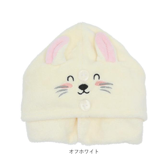 タオルキャップ 子供 通販 キャラクター キッズ 女の子 男の子 ヘアドライタオル ヘアドライキャップ かわいい ターバンタイプ アニマル 猫 ねこ タオルキャップ |  | 14
