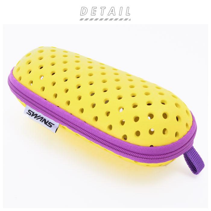 ゴーグルケース 通販ゴーグルケース 水泳 子供 Sサイズ ゴーグル ケース 換気穴 水が切れる 収納 ポーチ 競泳 水泳 ジュニアゴーグル向け ゴーグルケース | SWANS | 07